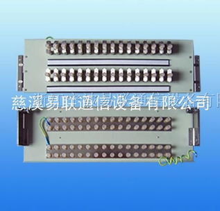 西门子DDF数字配线架 通信机房高效连接与管理的核心组件